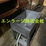 分割前 (内装)