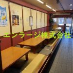 分割前 (内装)
