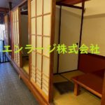 分割前 (内装)