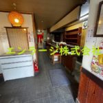 分割前 (内装)