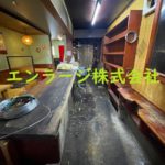 分割前 (内装)