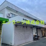 ♡藤が尾4丁目住宅付店舗戸建・1.2F約144.21㎡・トイレ2ヶ所有♪ J140-039B3-005