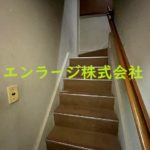 階段