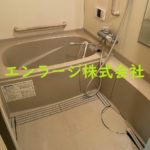  (風呂)