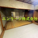  (内装)
