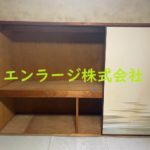  (内装)
