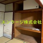  (内装)