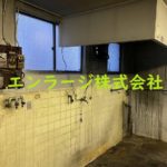  (内装)