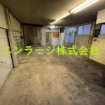  (内装)