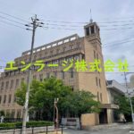 市役所 (周辺)