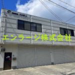 (外観)