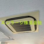 エアコン(残置物)