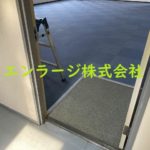  (内装)