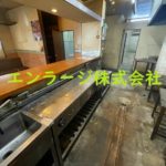  (内装)
