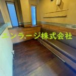  (内装)