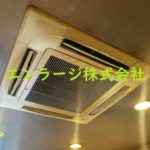 エアコン(残置物)