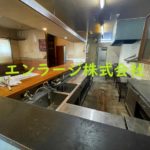  (内装)