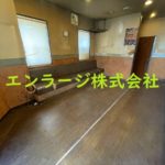  (内装)