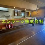  (内装)