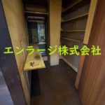  (内装)