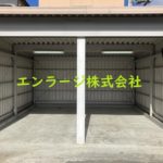  (外観)