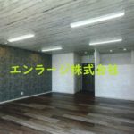  (内装)