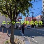  (周辺)