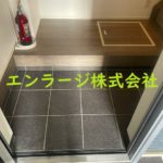  (玄関)