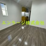  (内装)