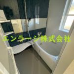  (風呂)