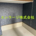  (内装)