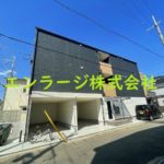  (外観)