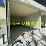  (外観)