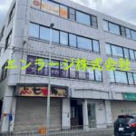 ♡NSビル・203号室店舗事務所約16.42坪・エアコン付☆★ J166-024G6-001-203