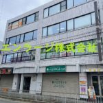 2023.10撮影 (外観)