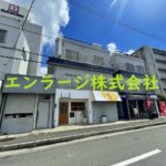  (外観)