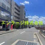  (周辺)