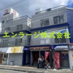 ♡第一浜田ビル・事務所3F東約17.46坪・税務署や郵便局・市役所・法務局・警察署近くに有♪ J166-030G2-013-3FE