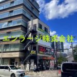  (外観)