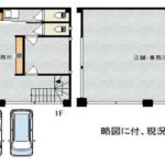 (間取)