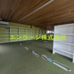  (内装)