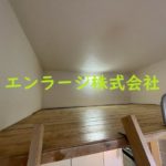 ロフト (内装)