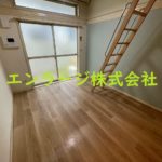  (内装)