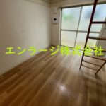  (内装)