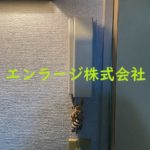 インターホン
