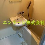  (風呂)