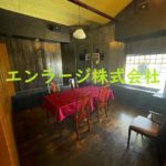  (内装)