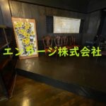  (内装)