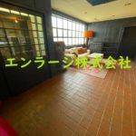  (内装)