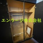  (内装)